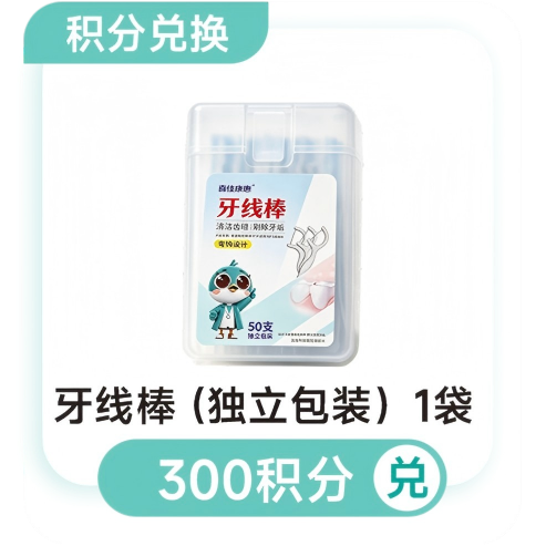 图片名称